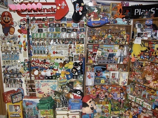 Illustration for article titled World of Nintendo, The Room